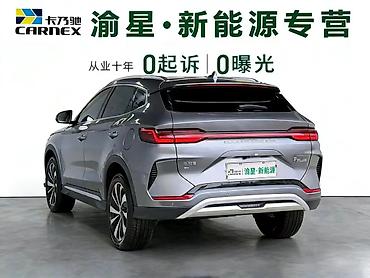 BYD: BYD Song Plus: 2024 г., 0.1 л, Автомат, Электромобиль, Кроссовер — 4