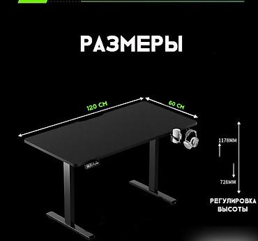 gt5 pro: Представляем вам игровой компьютерный стол, созданный для настоящих — 1