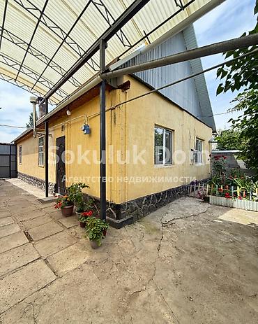 the level: 🏠Продается дом в с. Сокулук 🟡 Комнаты: 3 🟡 Участок: 12 соток — 1