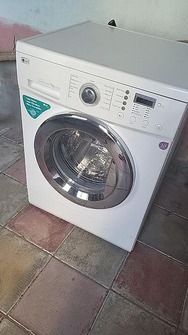lg pal: Paltaryuyan maşın LG, 7 kq, Yeni, Avtomat, Qurutma var, Kredit yoxdur, Ünvandan götürmə — 1