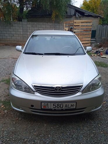 Toyota: Toyota Camry: 2005 г., 2.5 л, Автомат, Бензин, Седан