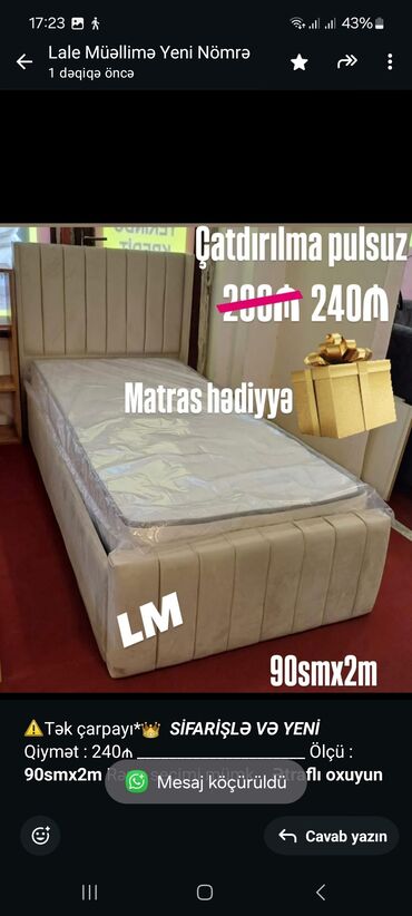 üzlük taxta: Birnəfərlik, Bazasız, Pulsuz matras, Siyirməsiz