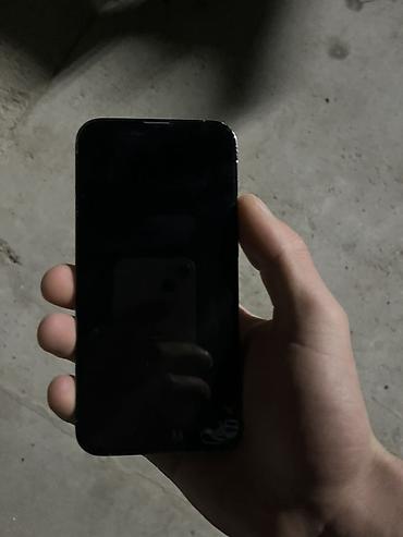 iphone 13 pro max цена ош: IPhone 13 Pro Все в идеале по корпусу и экрану - Модель: iPhone 13 — 7