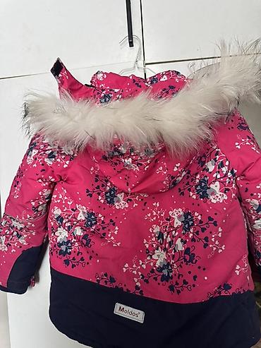 Детские горнолыжные куртки: Детская зимняя куртка Moldos, рост 122 см. Характеристики: - Теплая — 2