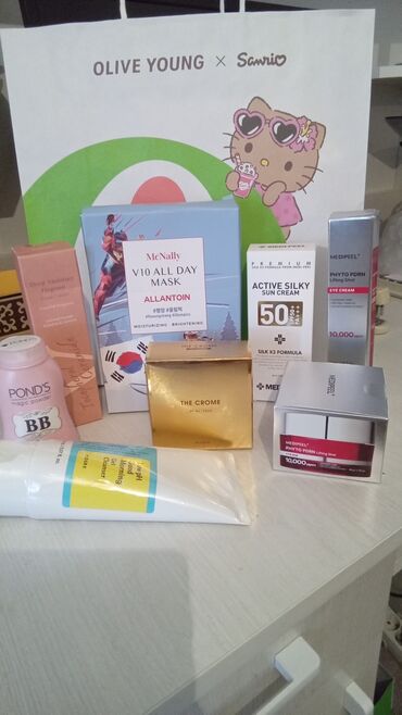kilo ver чай турецкий: **🔥 ГОРЯЧЕЕ ПРЕДЛОЖЕНИЕ В БИШКЕКЕ! НАБОР "K-BEAUTY ESSENTIALS" - 8