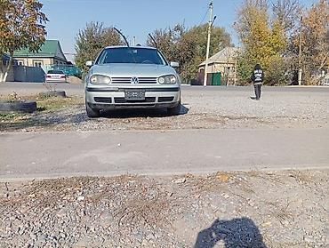 крыло гольф 4: Volkswagen Golf: 1999 г., Механика, Бензин, Хэтчбэк — 1