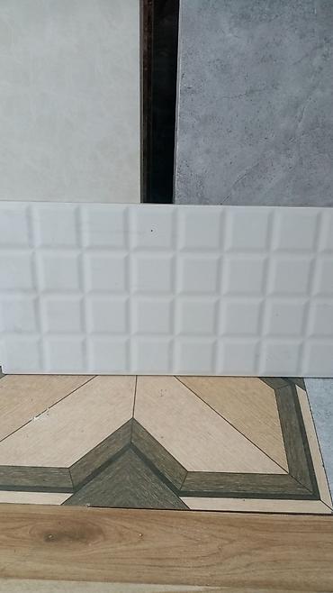 kafil: Kafel. Metlax. Hamam kafeli. Mətbəx kafeli. Plite. Hamam plitəsi. Ağ — 2