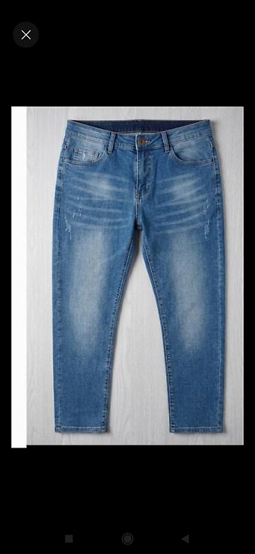 şalvar cins: Məhsul: Mavi jeans şalvar - Ölçü: S (etiketdə qeyd olunub) - Model — 2