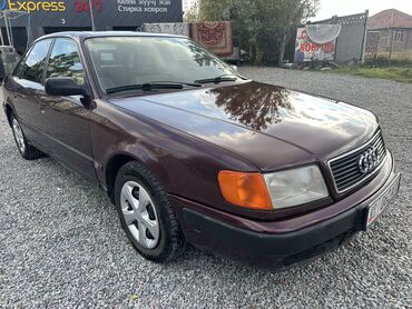 Audi: Audi S4: 1991 г., 2 л, Механика, Бензин, Седан