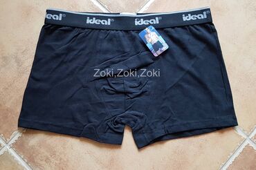 Čarape i donji veš: Bokserice Ideal Nove muške bokserice. Šaljem minimum 12 komada, mešane — 7