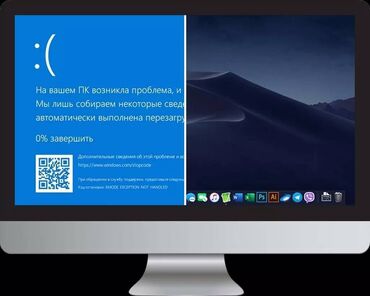 куда можно сдать нерабочий ноутбук: 🆘🚨Помощь всегда рядом 💻Ремонт компьютеров и ноутбуков 💻Установка