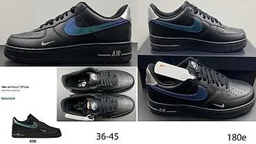 Patike: PRELEPI MODELI AF1 PATIKA, MEGA HIT | Novo! ! ! Hit! ! ! Hit! ! ! na lalafo.rs — 10 Patike: PRELEPI MODELI AF1 PATIKA, MEGA HIT | Novo! ! ! Hit! ! ! Hit! ! ! — 10