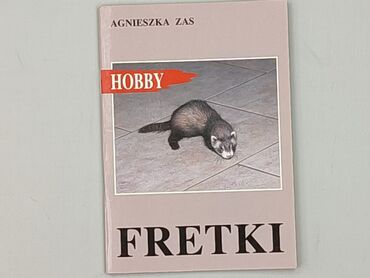 Book, genre - Non-fiction, condition - Perfect