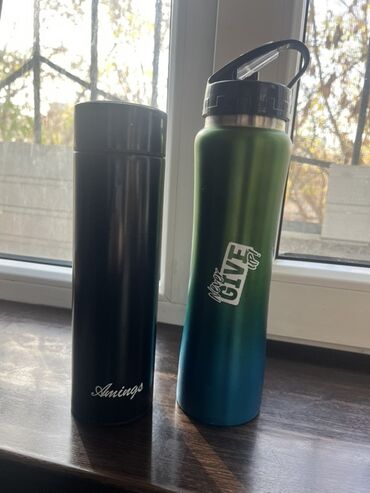 сколько стоит термос для чая: Бутылки