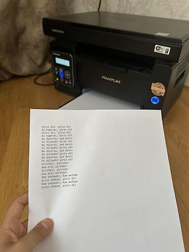 printer epson l3151: Pantum M6500W çoxfunksiyalı lazer cihazı - Funksiyalar: çap, skan — 3