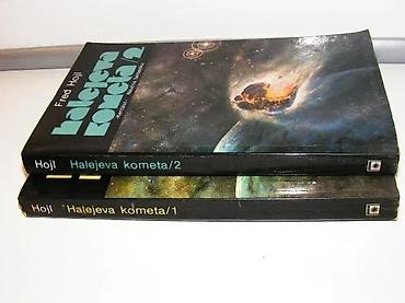 petao sofronije: Halejeva kometa 1-2 fred hojl1985 prosvetamek povezunutrašnji povez i — 2