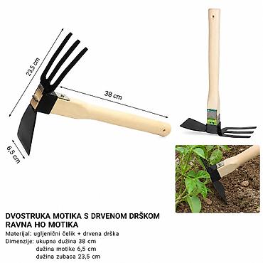 KMT Ravna motika sa tri zuba od ugljeničnog čelika 2304822 - Tip na lalafo.rs KMT Ravna motika sa tri zuba od ugljeničnog čelika 2304822 - Tip