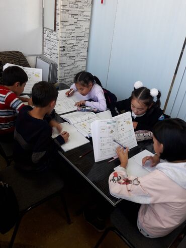 курсы русского языка для кыргызов: Языковые курсы | Английский | Для детей