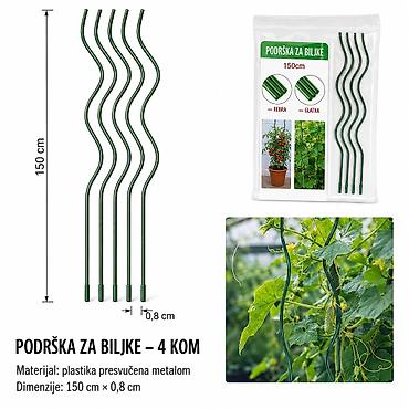 KMT spiralni stub 2904149 Spiralni stub za biljke – praktično rešenje