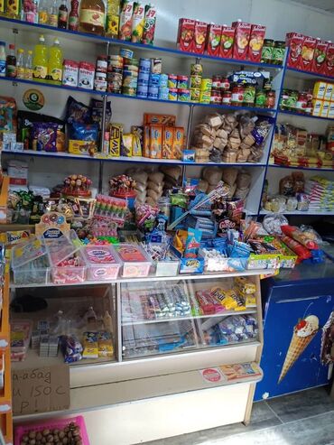 пена мойка: Срочно продам магазин в 11 микраен рядом школа, садик, дома место