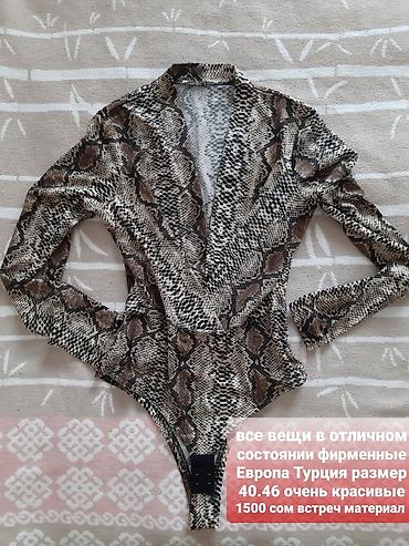 Слитные купальники: Женские слитные купальники и бодисьюты (Европа/Турция), размер 46–48 — 19