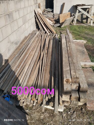деревянная балка: Доски, Обрезные, Сосна, Сухие
