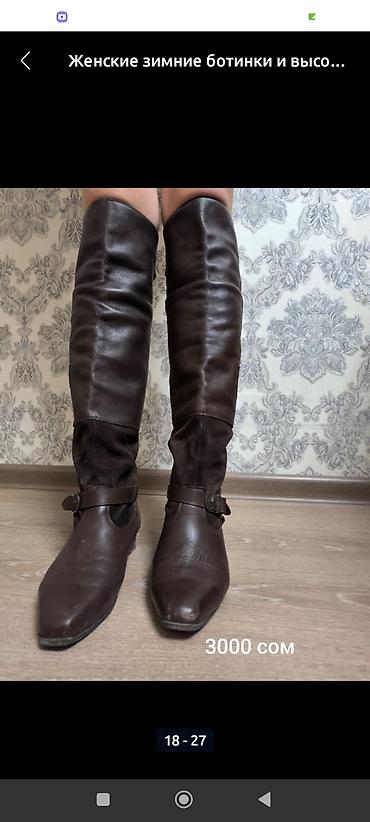 Сапоги: Женские зимние ботинки - Цвет: черный - Материал верха: замша/нубук — 11