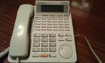 az işlənmiş telefonlar: Stasionar telefon Panasonic, Simli, İşlənmiş