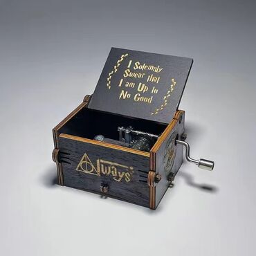 Подарки и сувениры: Набор Гарри Поттера • Подарочная коробка с лого «Хогвартс» • Кожанный — 9