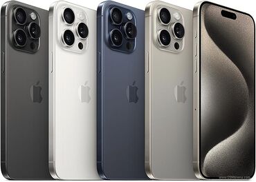 айфон 16 цена в бишкеке: IPhone 16 Pro Max, Новый, 256 ГБ, Matte Space Gray, Наушники, Зарядное устройство, Защитное стекло, В рассрочку, 100 %