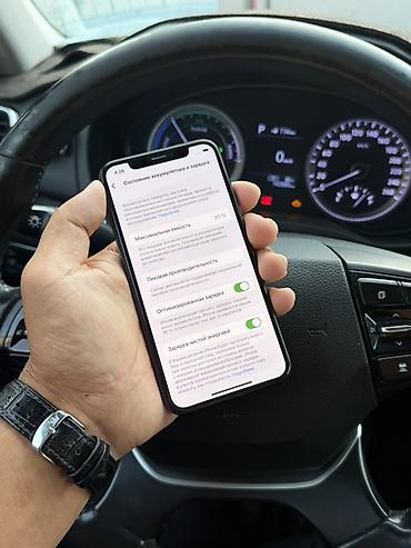 чехол iphone x: IPhone X, Б/у, 256 ГБ, Space Gray, Защитное стекло, Чехол, 81 % — 3