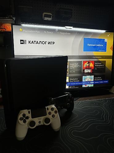 512: Аренда PS4 — играй, наслаждайся, экономь. Что предлагается: - Консоль — 5