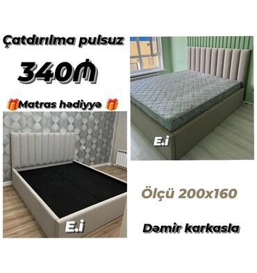 tek neferlik krovat: Новый, Двуспальная кровать, С матрасом