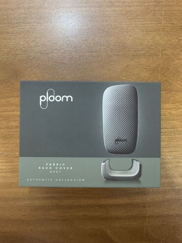 qəlyan vozol: Ploom fabric back cover