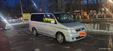 Honda: Honda Stepwgn: 2003 г., 2 л, Автомат, Газ, Минивэн