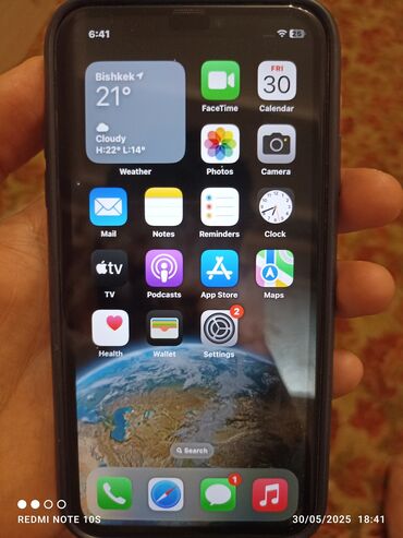 11 про редми: IPhone 11, Б/у, 128 ГБ, Красный, Защитное стекло, Чехол, В рассрочку, 85 %
