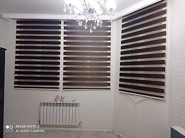 Жалюзи и рольшторы: " Премиум жалюзи "представляет Вашему вниманию все виды жалюзи — 11