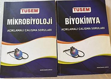 Тесты: TUS/TUSEM hazırlıq kitabları dəsti – tibb üzrə ixtisas imtahanına — 4