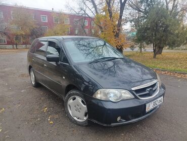 Honda: Honda Odyssey: 2002 г., 2.3 л, Автомат, Газ, Минивэн