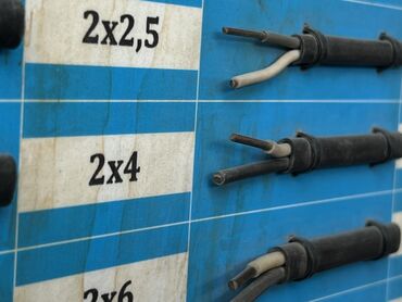 дамашный телефон: Телефонные кабели, 2,5 мм, Термостойкие, Количество жил: 2