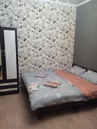 Посуточная аренда комнат: 10 м², С мебелью — 2