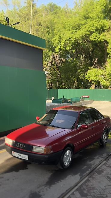 Audi: Audi 80: 1989 г., 1.8 л, Кол менен иштөөчү, Бензин, Седан — 1