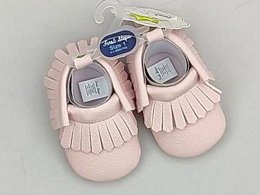decathlon gumowce: Buciki niemowlęce, 15 i mniejsze, stan - Idealny — 1