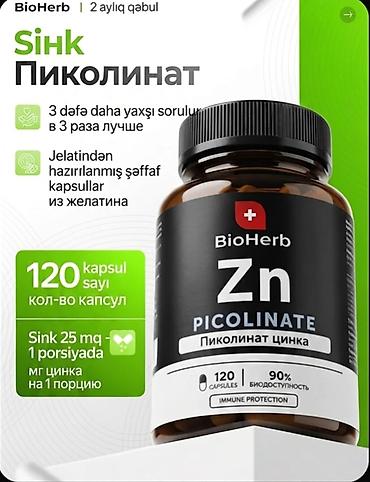 karas kapsul: BioHerb Sink Picolinat – sinkin pikolinat formasında qida əlavəsi. - — 1