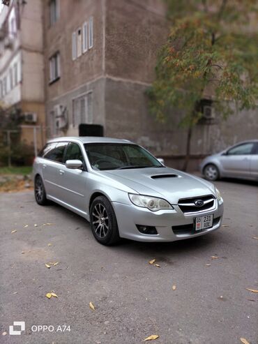 Subaru: Subaru Legacy: 2004 г., 2 л, Типтроник, Бензин, Седан