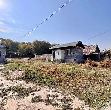 6 соток, Для строительства, Красная книга at lalafo.kg 6 соток, Для строительства, Красная книга