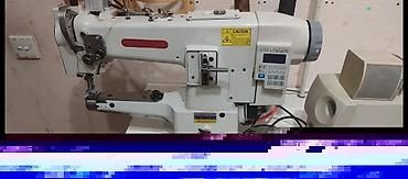 Другие услуги: Замер радиационного фона, проверка на заражения радиацией ДП-5Б — 23