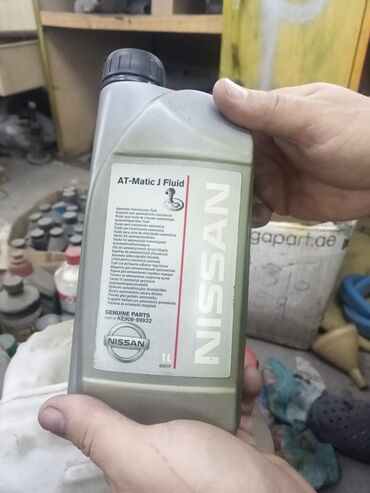 atf масло: Трансмиссионное масло, Оригинал, Япония