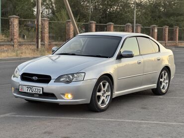 лигаси б4: Subaru Legacy: 2005 г., 2 л, Типтроник, Бензин, Седан