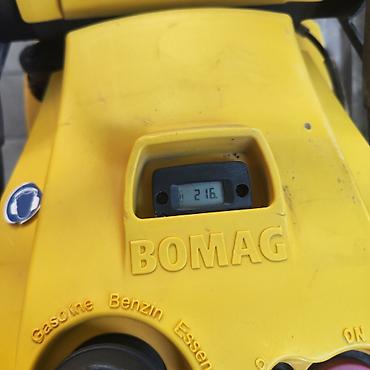 Ostali alati i mašine: BOMAG nabijač (skakač) za zbijanje tla - Proizvođač: BOMAG, Fayat — 15
